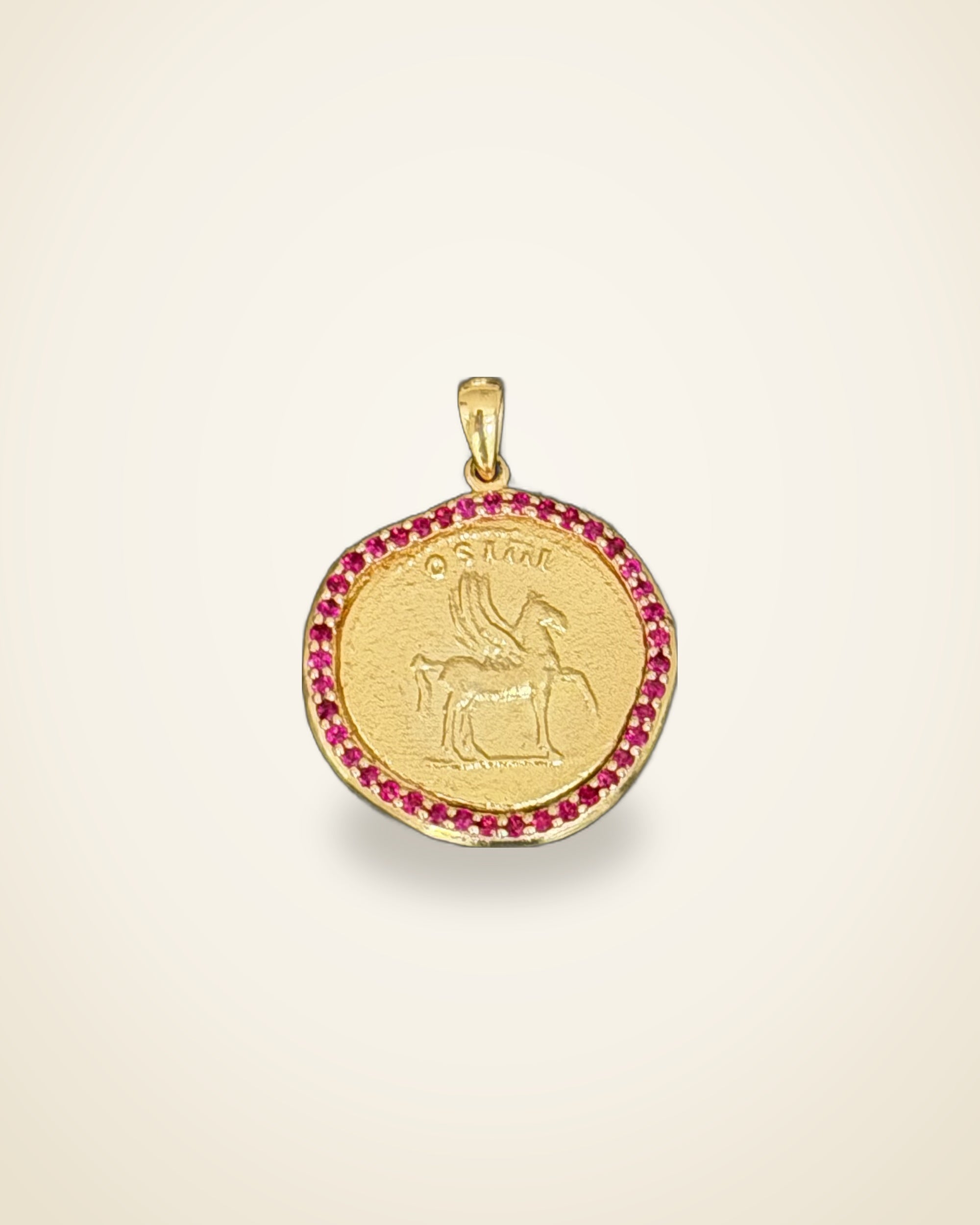No. 001 — The Windrider, Ruby II